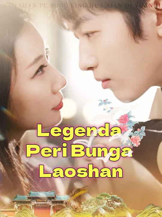 Legenda Peri Bunga Laoshan
